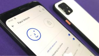 Pixel 4 人脸识别有风险 闭眼解锁时的安全性探究